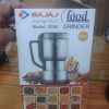 600W Multifunctional Electric Food Grinder – Stainless Steel